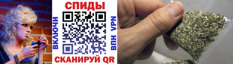 mega рабочий сайт  Терек  Бутират 99% 