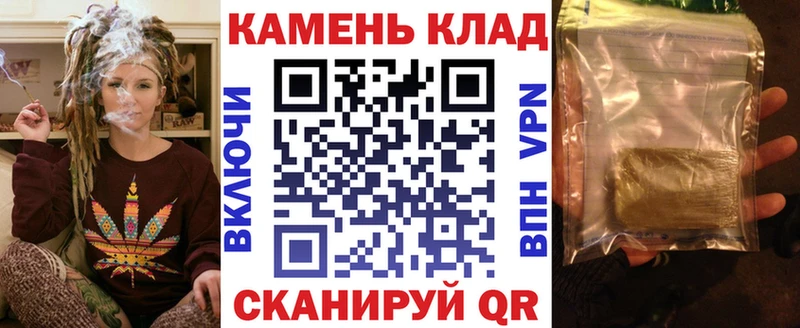 Гашиш Premium  Терек 