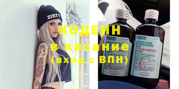 прущий лед Кулебаки