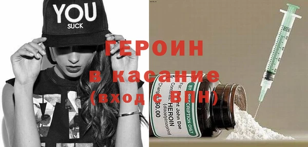 тгк Лагань