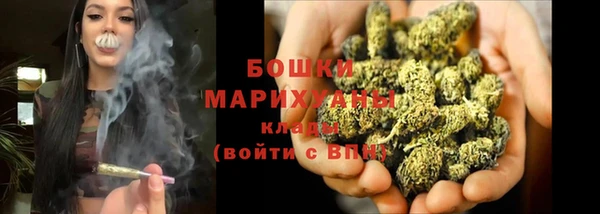 марки nbome Яранск