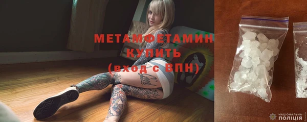тгк Лагань