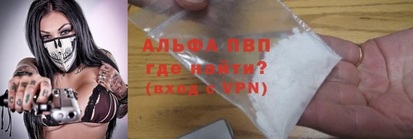 прущий лед Кулебаки