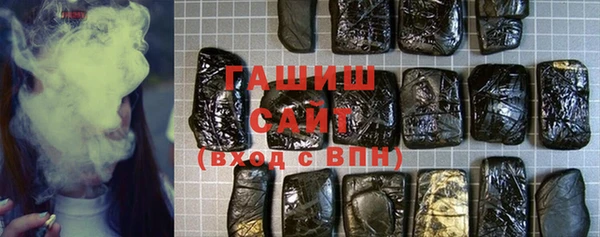 тгк Лагань