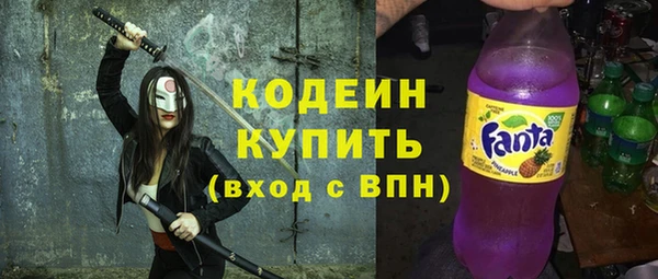 кокс Кукмор