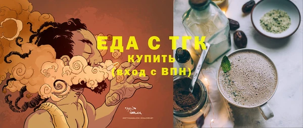 кокс Кукмор