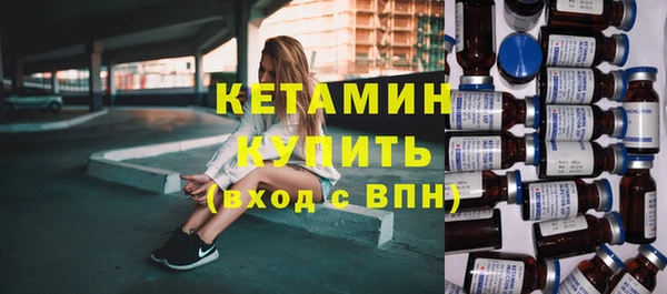 кокс Кукмор