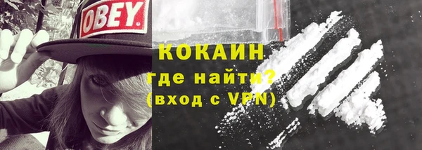 кокс Кукмор