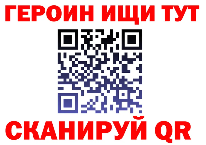 ТГК концентрат ONION shop MEGA Терек